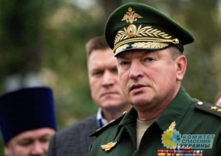 Командующий группировкой российских войск «Центр» генерал Лапин покидает свой пост