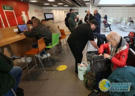 Ирландия отказывается принимать украинских беженцев