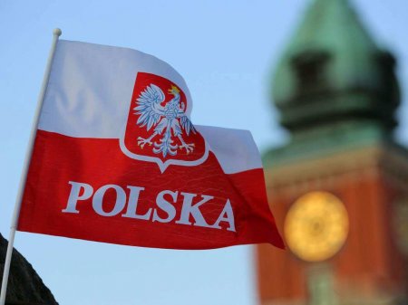 Первую АЭС в Польше хотят построить к 2033 году