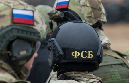 ФСБ раскрыла украинскую ДРГ, готовившую теракты в Херсонской области