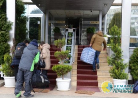 Болгарские отели перестали кормить беженцев из Украины