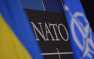 НАТО будет финансировать производство боеприпасов советского образца для Ук ...