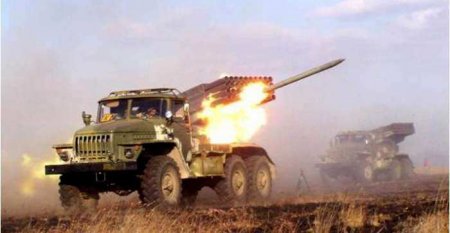 По Донецку нанесён удар из «Градов» и американского оружия (ФОТО, ВИДЕО)