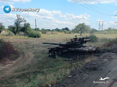 Хроники боёв за Соледар: уничтожение танка ВСУ (ВИДЕО)