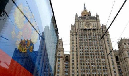Ответная мера: МИД России выслал сотрудника литовского посольства