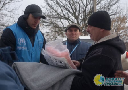 Европейцы снизили помощь украинским беженцам
