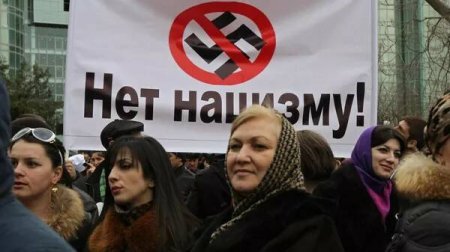 По Уставу ООН, Россия имеет право легально наказать неонацистов и их союзников. Владимир Скачко