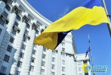 На Украине вскоре могут «полететь» министерские головы