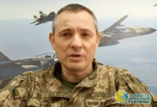 Украина передала своим партнёрам список необходимого вооружения и техники