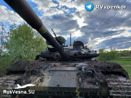 «Всё, что осталось от моего танка»: украинский боевик показал груду металло ...