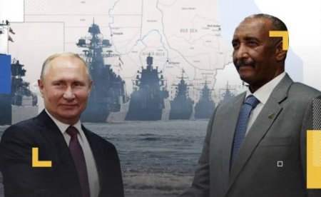 База, зерно, золото, «Вагнер»: что мы знаем о российско-суданских отношениях?