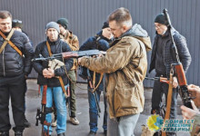 Гауляйтер Днепропетровщины пытается разоружить местных мужчин