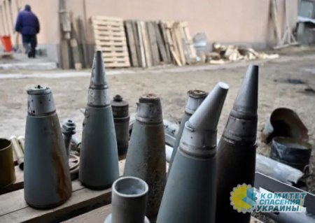 ЕС увеличивает производство боеприпасов для Украины