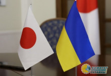 Япония направила Украине средства на восстановление