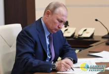 Путин разрешил временные исключения из санкций, введённых против Украины в  ...