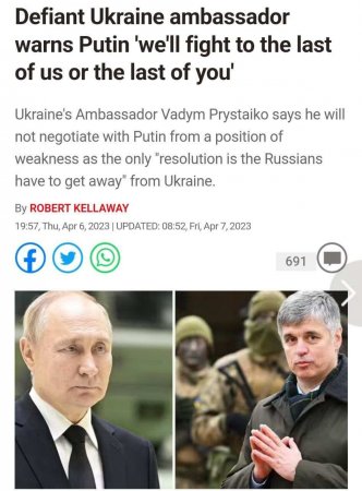 «Воевать до последнего из них или из нас»: посол Украины назвал масштаб потерь ВСУ ужасным