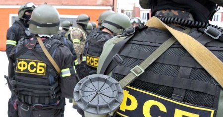 ФСБ накрыла агентурную сеть ГУР Украины, предотвратив покушение на главу Крыма