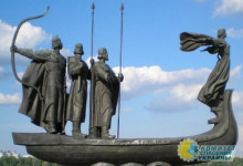 «Киевским властям нужно будет отказаться даже от самого Киева, столицы Древней Руси»
