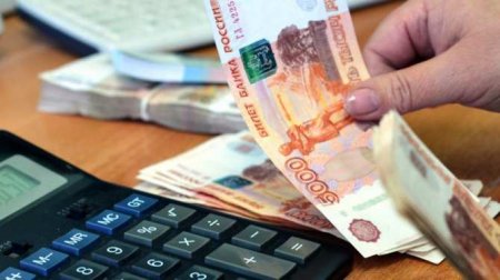 Каждый второй россиянин одобряет идею безусловного базового дохода — результаты опроса