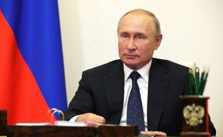 О чём сказал Путин на конференции по международной безопасности (ВИДЕО)