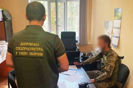 На Украине задержан командир разведывательного взвода ВСУ
