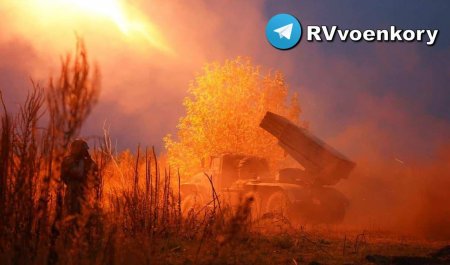 ВСУ нанесли удар по Курской области