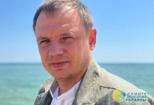 Одесский суд приговорил к пожизненному лишению свободы Кирилла Стремоусова