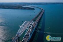 На Украине выступили с новыми угрозами уничтожения Крымского моста