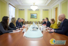 Украина начала консультации с ЕС