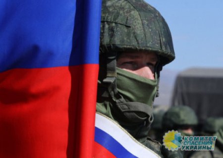 Российские войска разместили флаг РФ в Марьинке