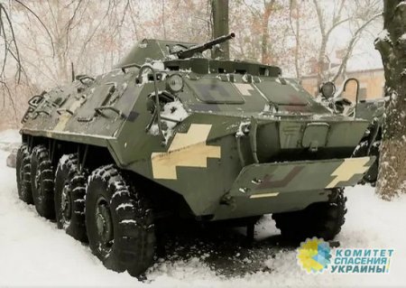 Украина не получит от Болгарии 100 бронетранспортёров с вооружением