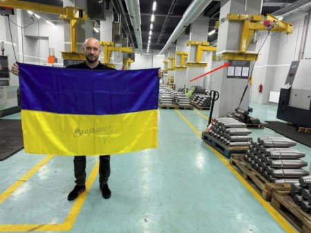 Украинский военкор слил название завода, поставляющего оружие Украине
