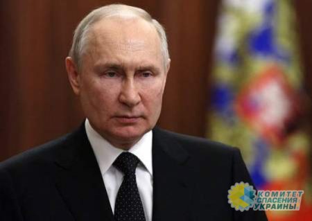 Путин: У Украины нет ничего своего!