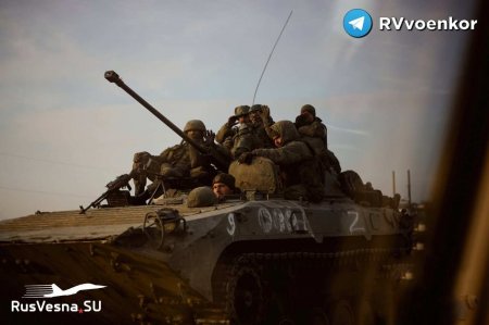 Наступление у Донецка: Армия России прорывает оборону на флангах, продвинув ...