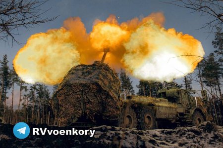 ВСУ несут тяжёлые потери на Донецком и Лиманском фронтах