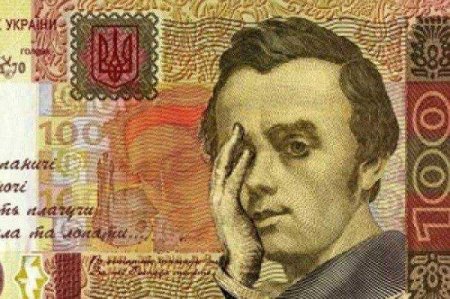 Без помощи Запада Киеву придётся печатать деньги — WSJ