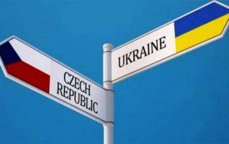 И снова зрада: Чехия не выполняет военные контракты для Украины