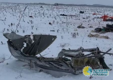 Ил-76 был поражён Украиной из ЗРК Patriot американского производства