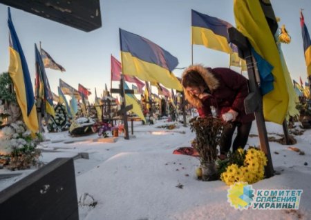 Le Figaro: вся Украина превратилась в кладбища