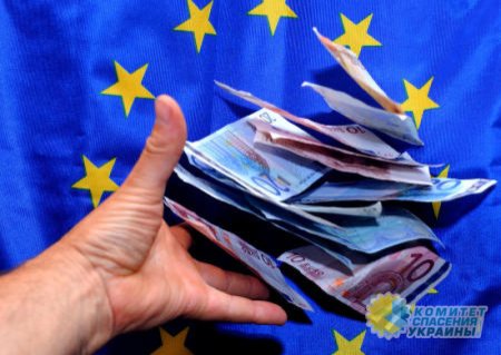 Евросоюз потратил на Украину значительно больше, чем США