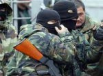 Вооруженные люди покинули управление газопроводов в Краматорске