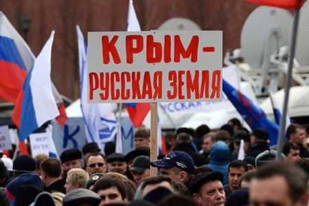 ОБСЕ: Крым отошёл к России в порядке реституции