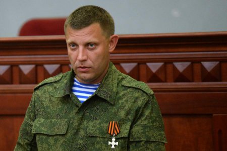 Захарченко: Равноправная встреча в Минске означает легитимизацию ДНР и ЛНР