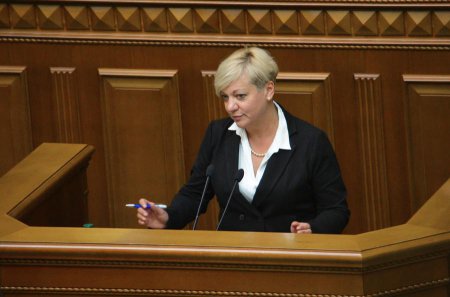 Глава Нацбанка Украины: Девальвация гривны составила более 60%, инфляция –  ...