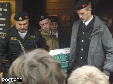 В Кронштадте простились с 18-летним Евгением Пушкаревым, погибшим в Донбасс ...