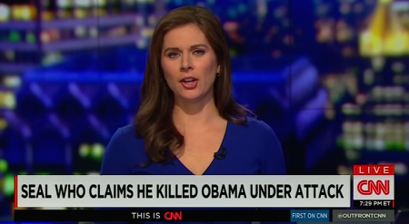 CNN сообщил об убийстве Обамы