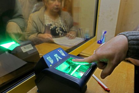 СМИ: Депутаты Госдумы предлагают ввести обязательную биометрическую регистрацию