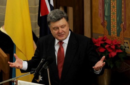 Пётр Порошенко предложил лишить Россию права вето в Совете Безопасности ООН