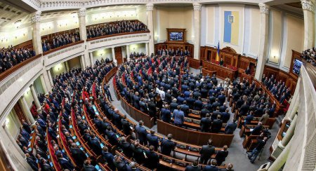 Рада открыла путь Украине в НАТО
