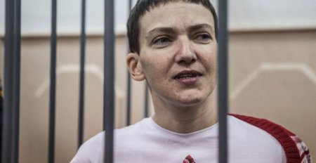 Савченко согласилась прервать голодовку – ФСИН